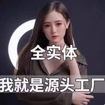 2024 New Dolls for Men Hand-in-Hand Gifts Genuine Dolls Toy Gifts Life-size Physical Beauties