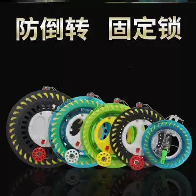  Spool spool Kite spool Anti-reverse durable winding spool Anti-wind New kite wheel hand winding device grip