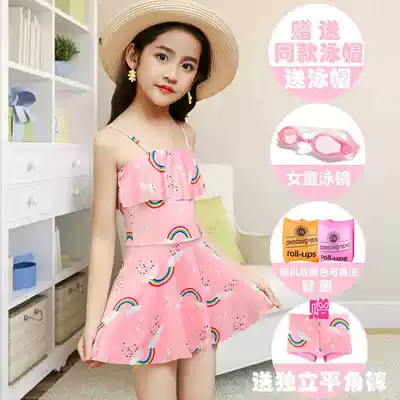  Children's swimsuit Girls 'swimsuit Girls' swimsuit One-piece two-piece suit Middle and large children's swimsuit Swimsuit