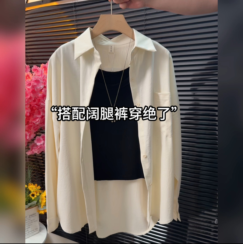 Casual Mid-Length Slimming Long-Sleeved Shirt for Women, Spring and Autumn Style, Fashionable and Versatile, Loose-Fitting Korean Style Elegant Jacket Top