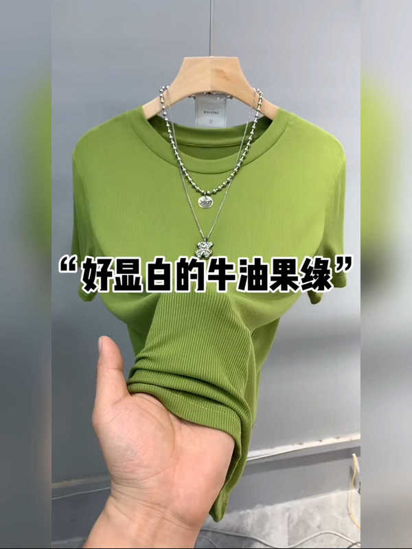 Summer New Round-Neck Short-Sleeve Green Ribbed T-Shirt for Women, Fashionable, Slimming, Versatile, Solid Color Top, Trendy
