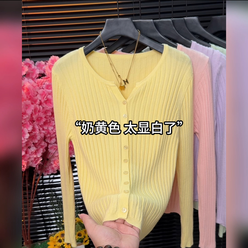 Trendy and Stylish V-Neck Thin Knit Cardigan for Women with Ribbed Design, Fashionable and Versatile Sweater, Autumn Inner Wear Top