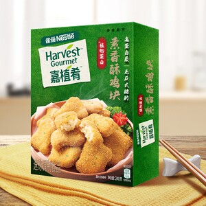 【拍两盒】雀巢嘉植肴素香酥鸡块豆制品