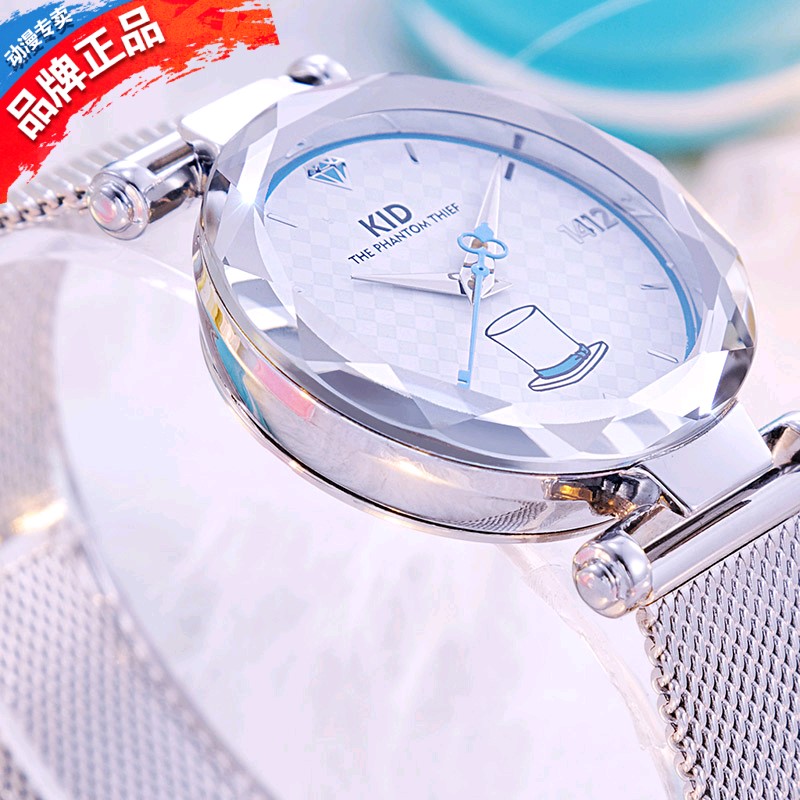 Lucky stone Detective Conan Watch Truth Monster - Theft Kidd Trend Diamond Waterproof Quartz Animetary around