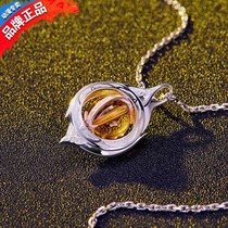 Lucky Stone Tianbao Fu Demon Record Necklace Genuine Kong Hongjun Heart Lamp 925 Sterling Silver Pendant First Jewelry Animation Around