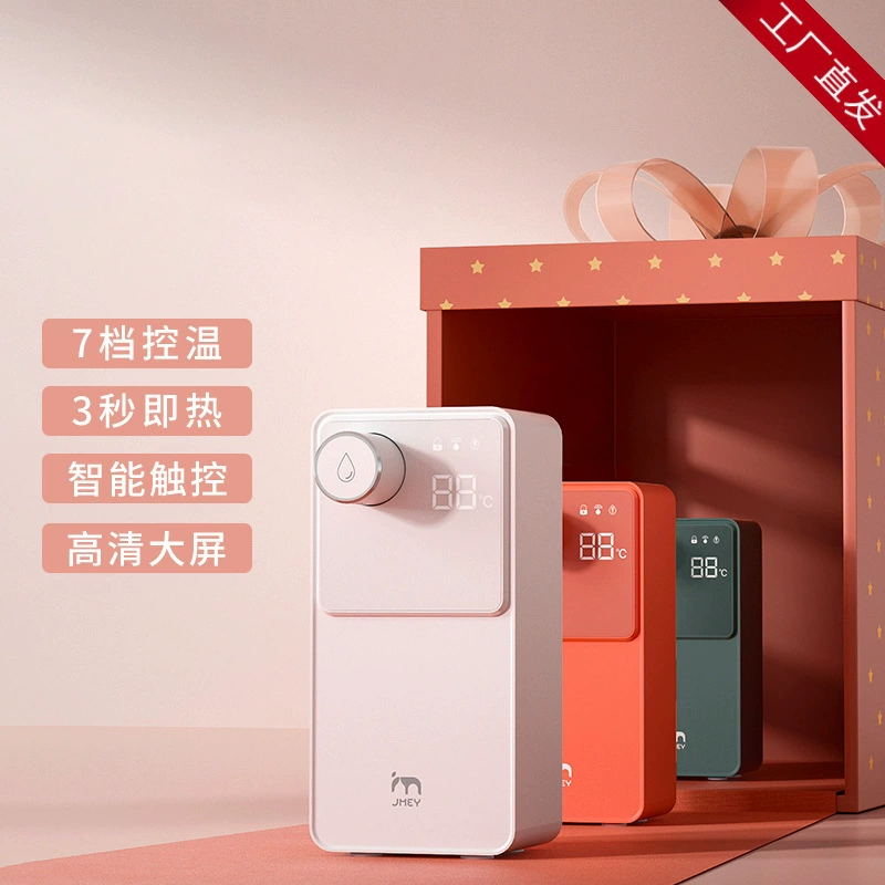 Khối lập phương nhỏ Rubik Máy lọc nước tức thì Nhỏ Khóa trẻ em Du lịch Trang chủ Máy lọc nước Máy tính để bàn Nhỏ cầm tay - Nước quả
