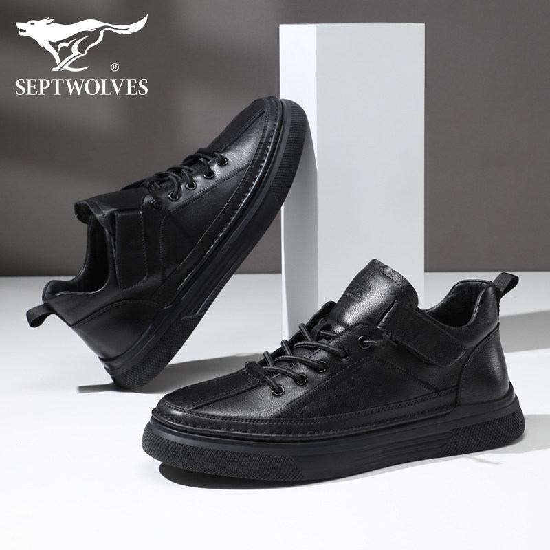 Septwolves men's shoes high-top trendy shoes 2022 autumn new mid-top men's shoes high-top sneakers youth sports shoes