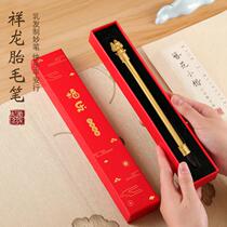 Baby fetal hair souvenir production diy fetal hair pen customized baby full month fetal hair umbilical cord photo frame homemade materials