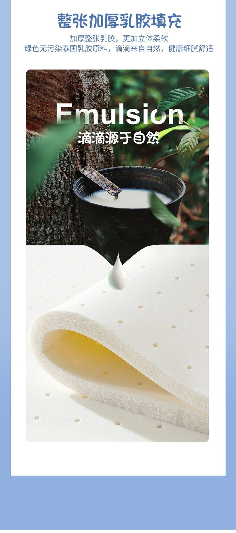 Disney 迪士尼 乳胶凉席三件套 天猫优惠券折后￥89起包邮（￥189-100）0.9~1.8米多花色可选