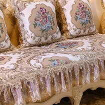 Eurostyle sofa cushion luxurious non-slip upscale Four seasons General Guiffee Genuine Leather Sofa Cushion Cover 123 Composition to be made