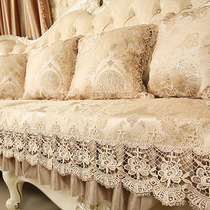 Eurostyle Sofa Jacket All Season Universal Upscale Non-slip Cushion Leather Cover Mat luxurious Summer American Guido Princess Backrest