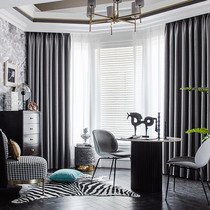2021 new upscale curtains thickened all-shading heat insulation sunscreen soundproof sunbeds bedroom living room customization