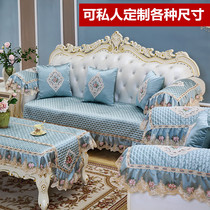 Eurostyle sofa cushion all season universal cloth art upscale luxury non-slip leather sofa cushion cover cover full cover