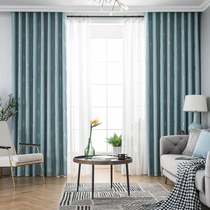 High-end curtains 2021 New all-shading cloth bedroom living room with pole complete mesh red for Roman pole