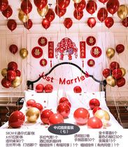 Wedding room decoration balloon decoration creative romantic wedding new house scene Mens wedding supplies Daquan wedding suit
