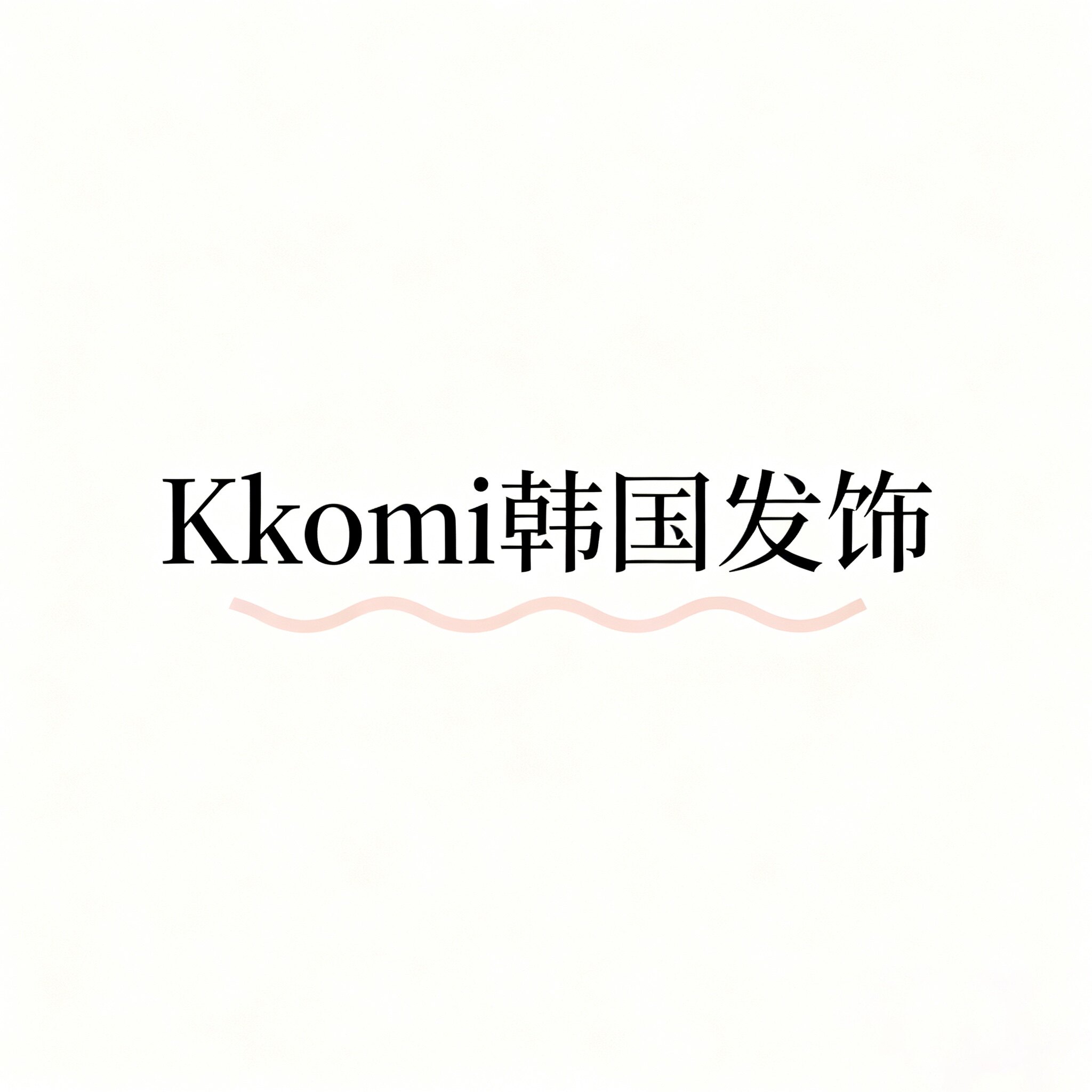 Kkomi韩国发饰的LOGO