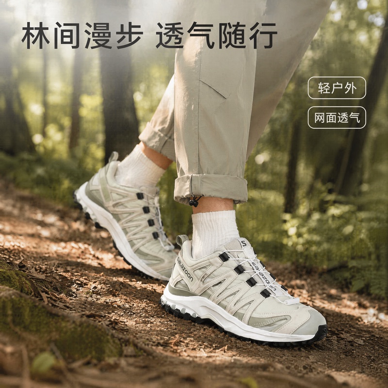 Putian Women's Shoes Alternative to Men's Outdoor Hiking Shoes, Sa Jia Tx6Pro Sand Gray Sports Running Shoes, Menlo Men's Shoes
