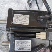 Pre-shooting Request for quotation: The bargaining servo motor TSC06401C-3NT3-A JSMA-SC04ABK01 LC08AB LC08AB
