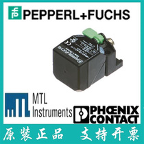 Pre-shooting Request for quotation: German imports original new spot inductance type sensor NRN40-L3K-A2 -