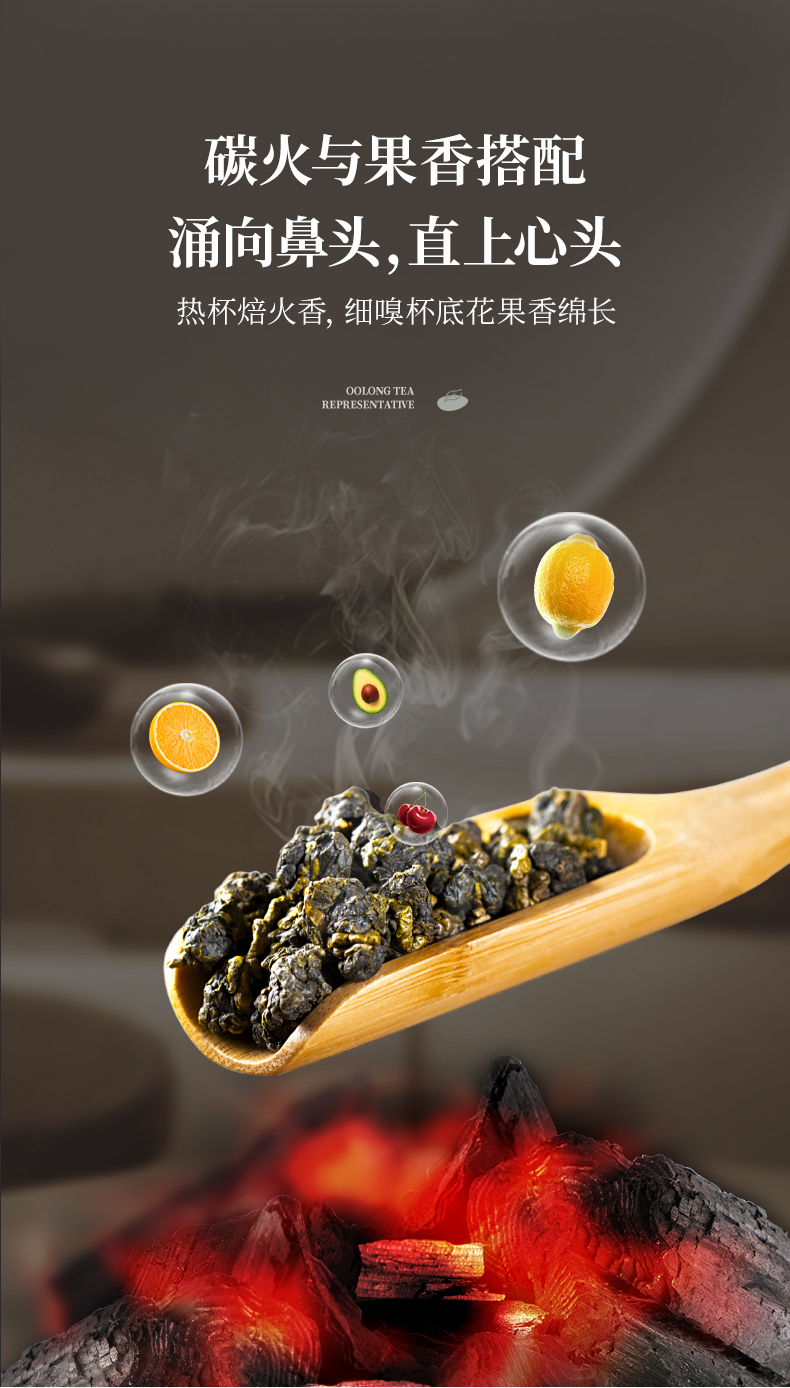 台湾  Ever Trust Tea 长信名茶 冻顶乌龙茶 100g 图3