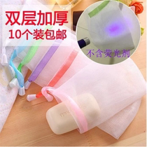 Foaming net foaming net special mesh bag for facial soap soap bag facial cleanser foaming face wash net bag mesh gauze