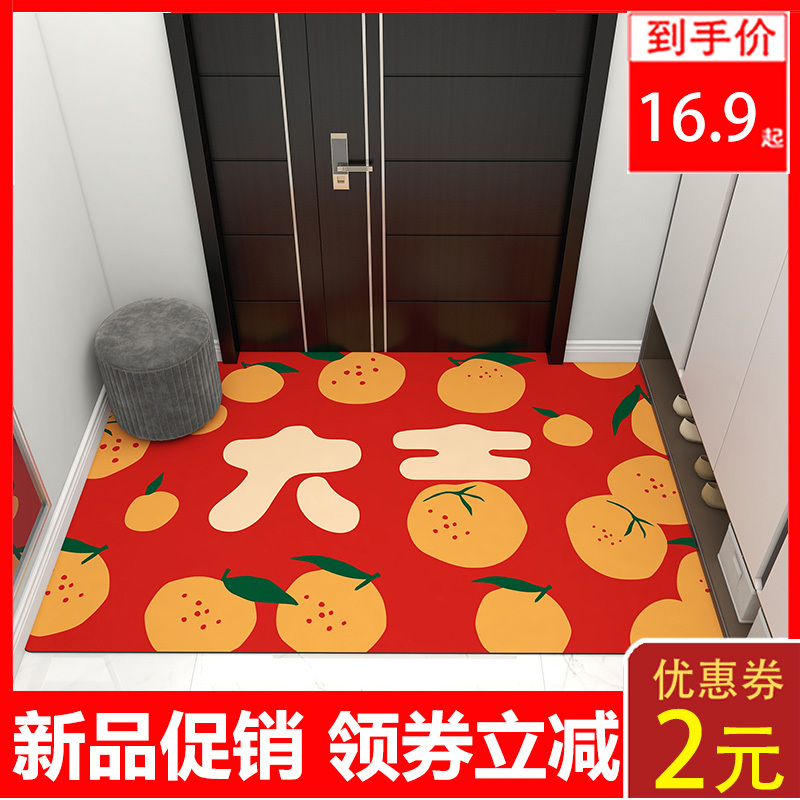 2021 place cushion into the doormat entrance Entrance Carpet Door Mat to the door Home Doormat Doormat Doormat to step foot in the door