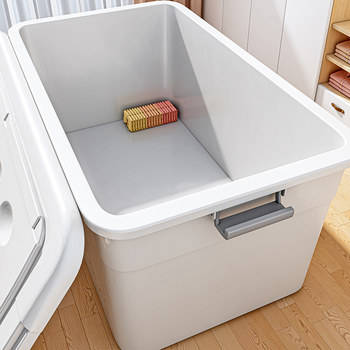 Imported muj printless quilt storage box for household large capacity extra large thickened plastic clothing storage box