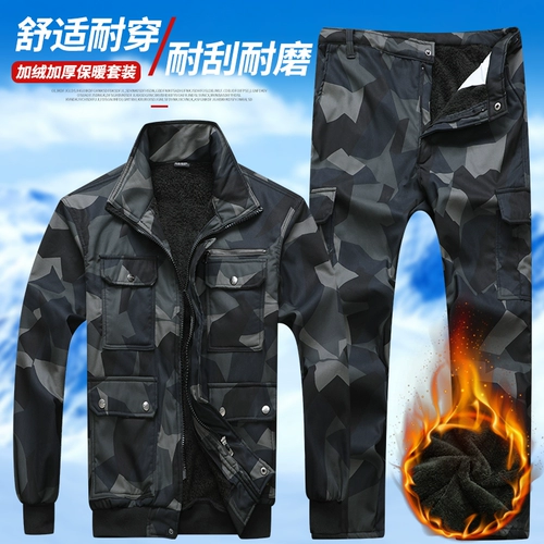 Утепленный удерживающий тепло защищающий от холода комбинезон, защита от ожогов