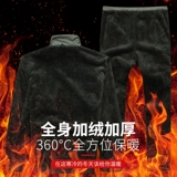 Утепленный удерживающий тепло защищающий от холода комбинезон, защита от ожогов