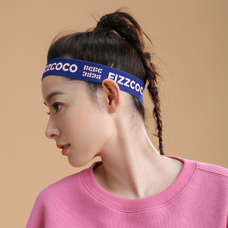 FIZZCOCO Boiling can be a big beauty hairband imported nano antibacterial anti-odor anti-perspirant sports non-slip sweat guide