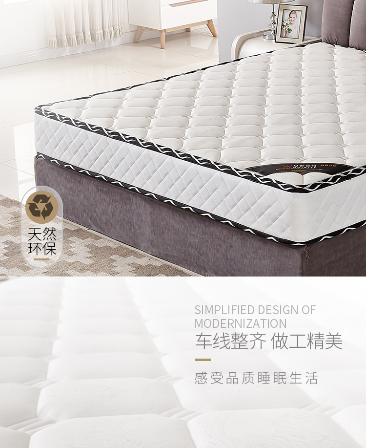 Dày nệm lò xo nệm Simmons thể tháo rời và có thể rửa mủ pad 1,8 m 20cm dày cọ dừa nền kinh tế kép - Nệm đệm điện hàn quốc