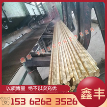 Spot S31053 stainless steel round bar S31053 stainless steel plate S31053 tape and reel S35750 S35020