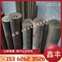 National standard aluminum hexagonal rod 6061-T6 aluminum alloy rod hexagonal aluminum rod 6063 aluminum plate 6061-t6 hexagonal aluminum rod