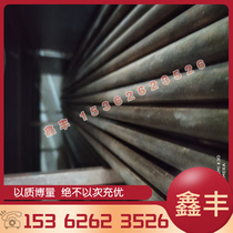 ADC1 360 cast aluminum alloy material YL104 aluminum ADC3 ALSIL2 YL102 ALSI10MG