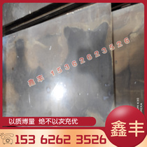 High-strength duralumin alloy tube AL7075-T6 aluminum tube Aluminum square tube AL7075-T651 aluminum tube duralumin tube