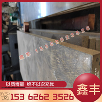 Round cake 6061-T6 aluminum forged ring square forged ring aluminum alloy forged ring ring forging aluminum forging