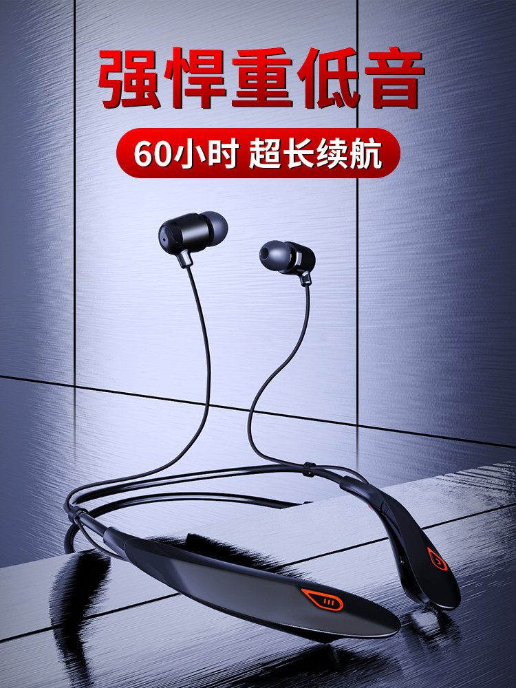 Edifier Bluetooth headset 2021 new hanging neck wireless running sports in-ear magnetic suction neck hanging drop