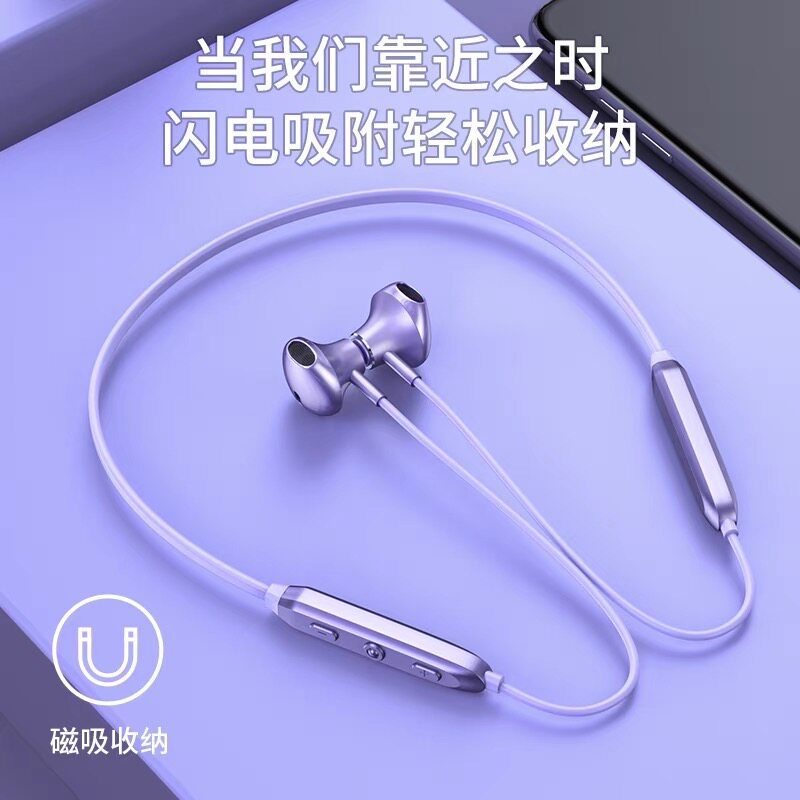 Edifier 2021 new wireless Bluetooth headset hanging neck running sports double in-ear magnetic suction neck hanging