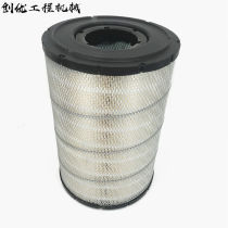 Excavator accessories Shensteel SK330 350-8 ultra 8 380D air filtration machine filter firewood filtrate pressed into oil back og