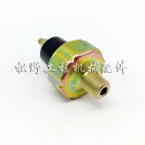 Excavator Hitachi Three-One Shengang Steel 55 55 60 70 75-8 75-8 Pressure Sensor Induction plug 4BG1