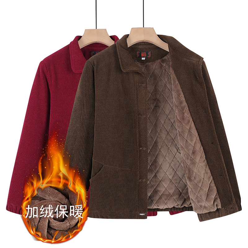 Mom's Autumn and Winter Corduroy Lapel Fleece-Lined Jacket, Middle-Aged and Elderly Corduroy Loose Thickened Solid Color Casual Cotton Coat Top