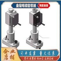 Photo-electric sensor mounting with fixed clamp optical axis fixed clamp guide shaft support seat support seat