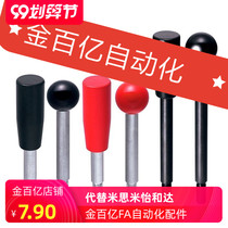 HAC03 handle lever 05 grip handle C-LRGN LRGNS6 8 10 12-63 80100125160200