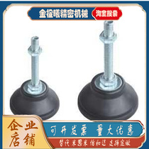 WAD21-D65 WAD21-D65 D80-M12 D80-M12 M20-L50 M20-L50 L100 L100 L200 L200 L200 nylon foot cup instead