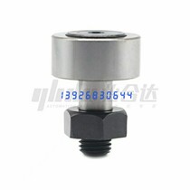 BPF22 BPF22 BPF25 cam bearing follower bolt type inner hexagonal hole type-cylindrical spherical type