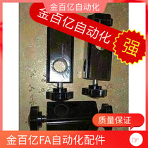 Optical axis steel pipe cross connecting piece fixed clamp connecting block fixing base bracket sub-pillar clamp buttoning rod