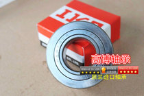Japan IKO bearings NATR20 bearing support rollers (NUTD20) Dimensions 20 * 47 * 25 * 24mm