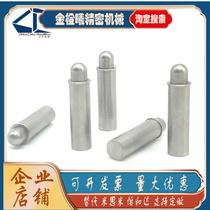 ZC206-2 Trail spring plunger short stop-motion spring pin MPJS3-3 (spherical shape)