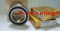 NSK Imports high speed precision angle contact bearing 7016C7016AC P4 class universal bearings