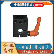 LKF01 plywood small digital position display with small handle-type Jardar model LKF01